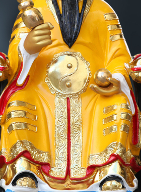 寺庙贴金88cm高黄衣药王佛像