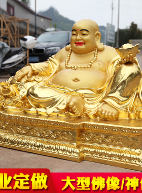 树脂玻璃钢弥勒佛寺庙神像供奉