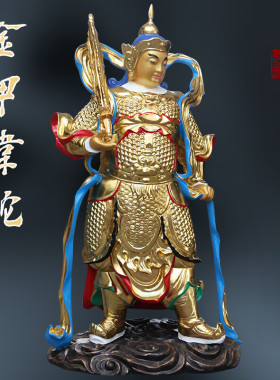 厂家供奉树脂鎏金佛像1米8