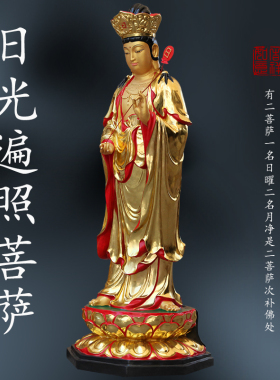 供奉1米8高寺庙古彩东方三圣佛像