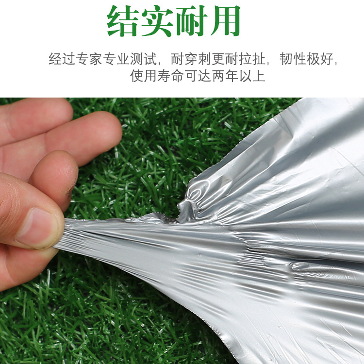 Agricultural planting silver-black mulch film reflective two-color plastic film fruit tree orchard insulation and moisturizing warming thickening weeding