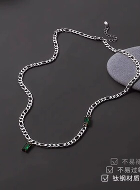 美式古巴项链男潮牌轻奢高级感嘻哈痞帅锁骨链设计感个性百搭配饰