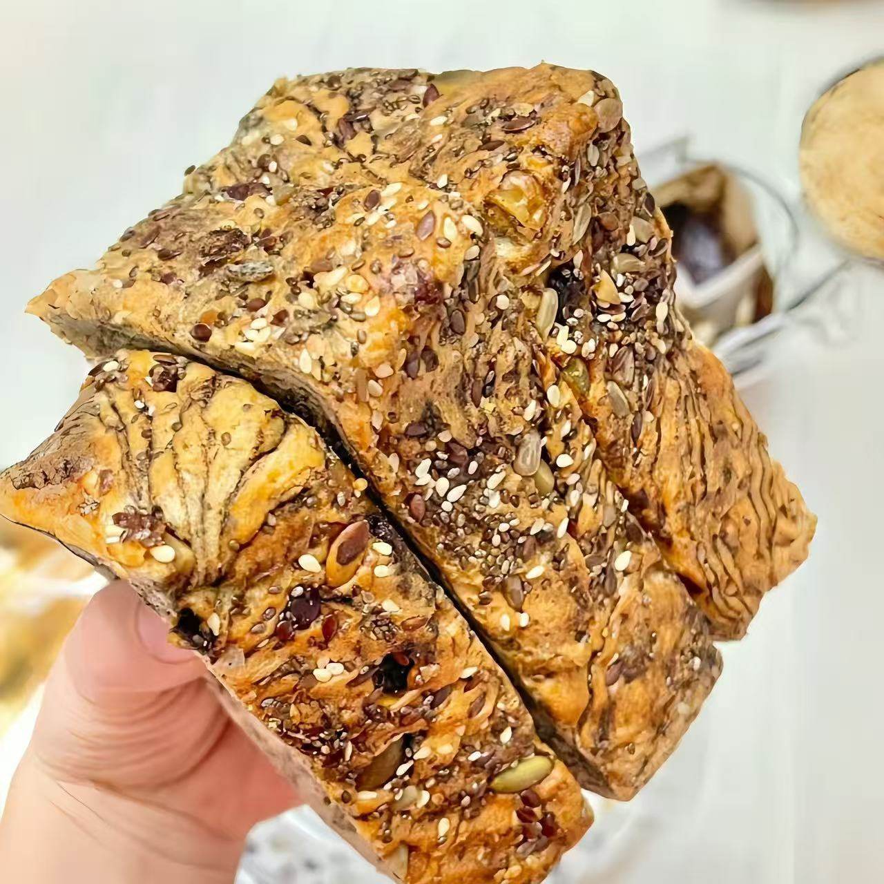 全麦坚果厚切吐司面包独立包装营养饱腹早餐糕点代餐面包粗粮零食,淘宝优惠券,粉丝福利购,淘宝优惠卷