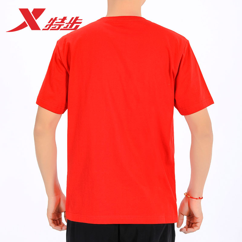 特步短袖T恤男夏季薄款休闲运动上衣大码宽松红色半袖健身训练t恤 - 图2