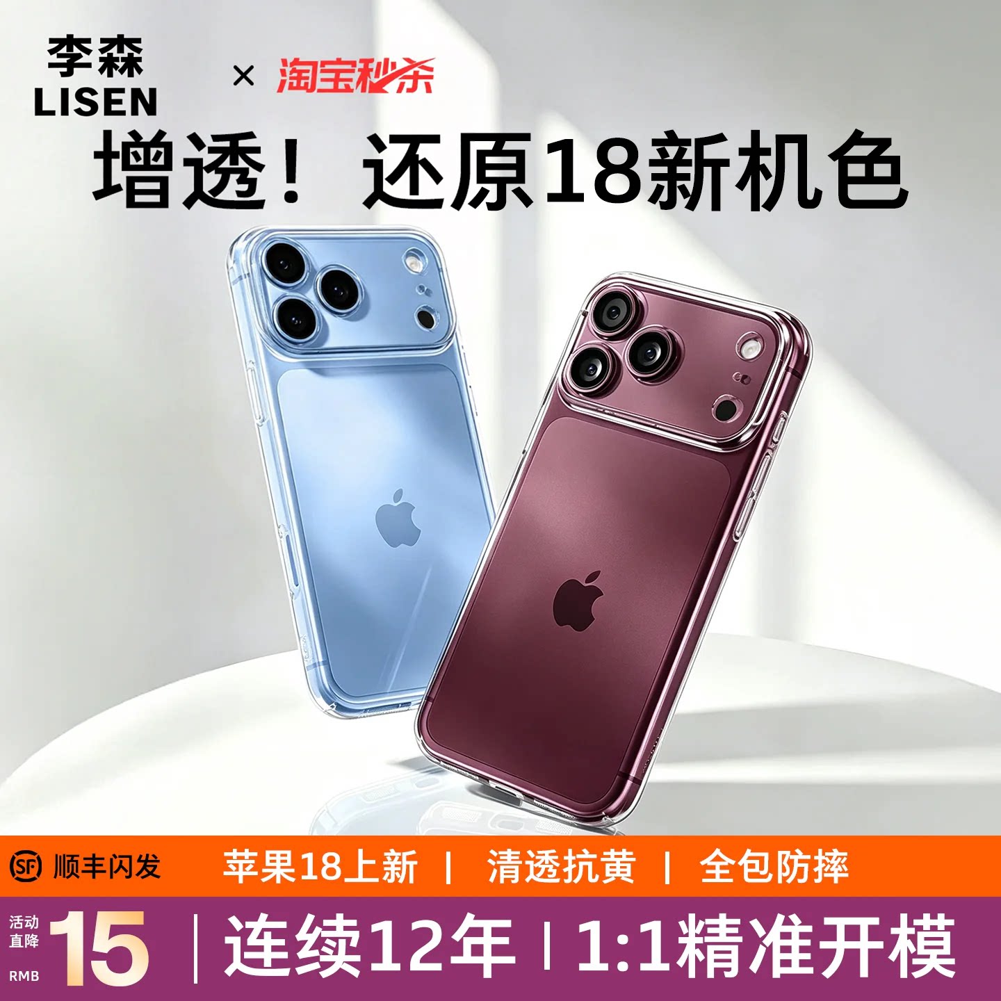 图 5