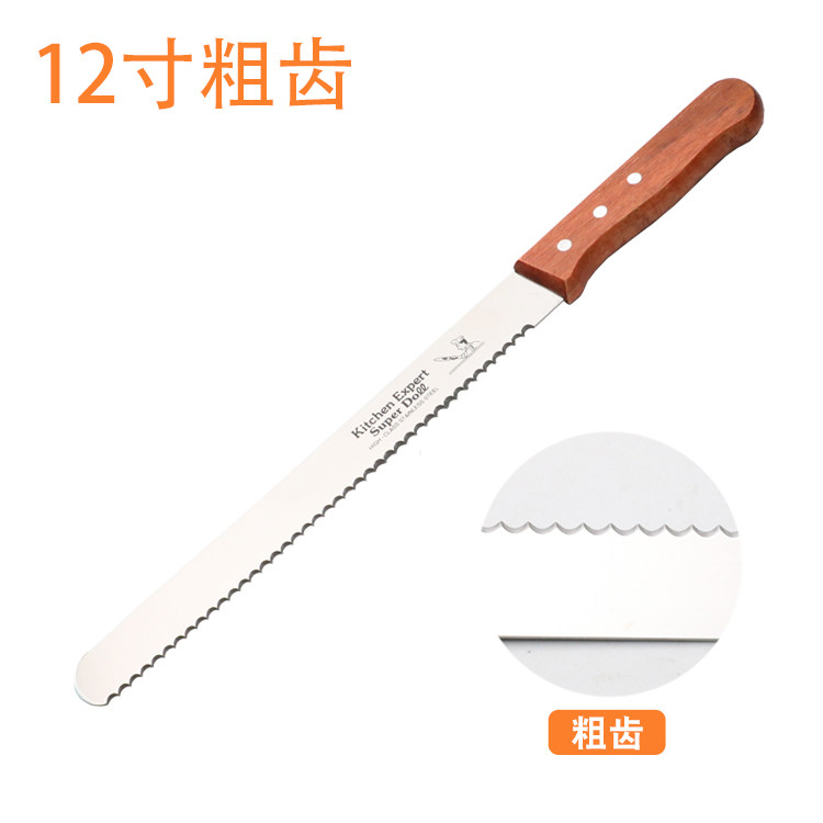 12寸面包刀锯齿刀蛋糕刀切片切面包切蛋糕锯刀吐司刀厨房烘焙工具_虎窝淘