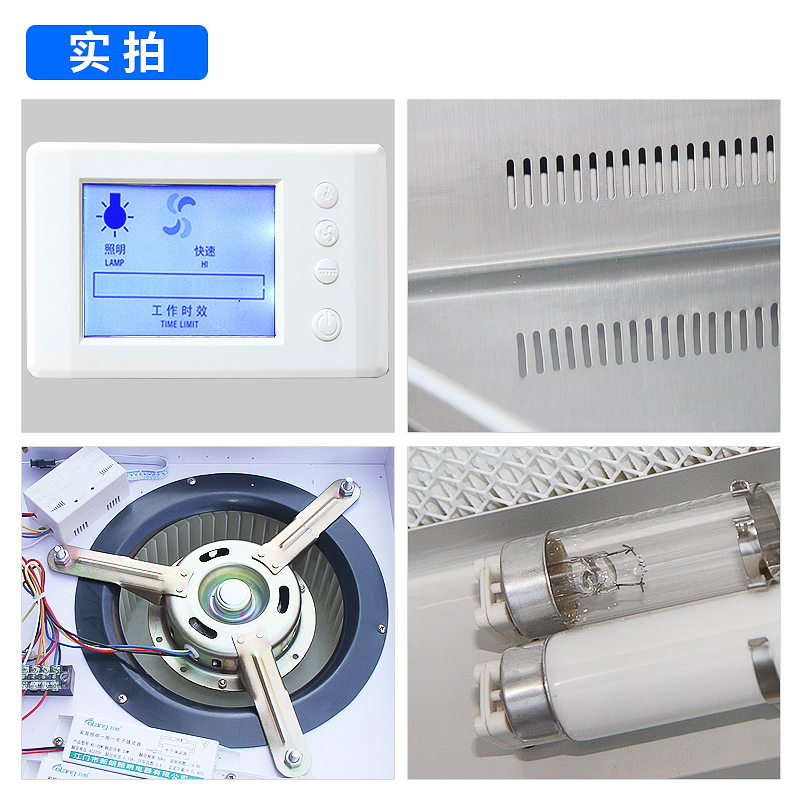 超净工作台实验室单人双人垂直洁净304不锈钢净化台无尘菌操作台 - 图2