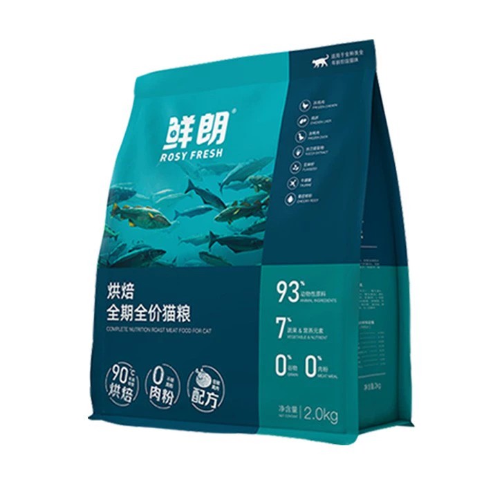 鲜朗猫粮烘培猫粮 全价全阶段鲜郎成猫幼猫粮增肥猫粮2kg旗舰店,淘宝优惠券,粉丝福利购,淘宝优惠卷