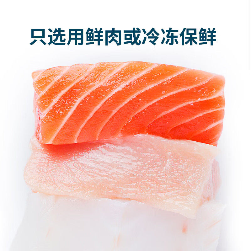 鲜朗猫粮烘培猫粮 全价全阶段鲜郎成猫幼猫粮增肥猫粮2kg旗舰店,淘宝优惠券,粉丝福利购,淘宝优惠卷