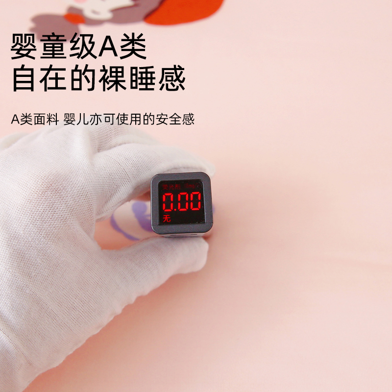 儿童豆豆被新生儿A类针织棉被子芯秋冬季婴儿豆豆绒盖毯四季通用,淘宝优惠券,粉丝福利购,淘宝优惠卷