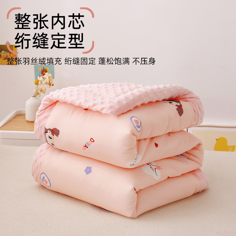 儿童豆豆被新生儿A类针织棉被子芯秋冬季婴儿豆豆绒盖毯四季通用,淘宝优惠券,粉丝福利购,淘宝优惠卷