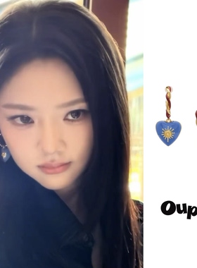 oups徐若晗周也同款英伦庆典耳环