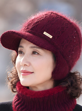冬季加绒保暖护耳毛线帽女鸭舌帽