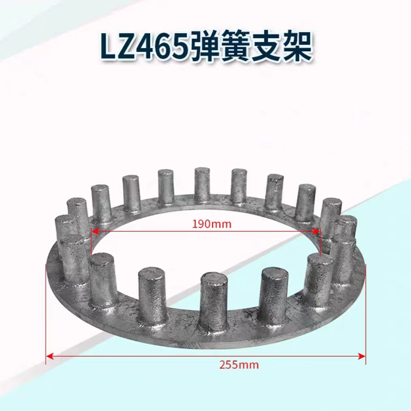 宇意离合器弹簧垫支架 文丰弹簧架 扬力上海二锻沃得气动冲床配件 - 图2