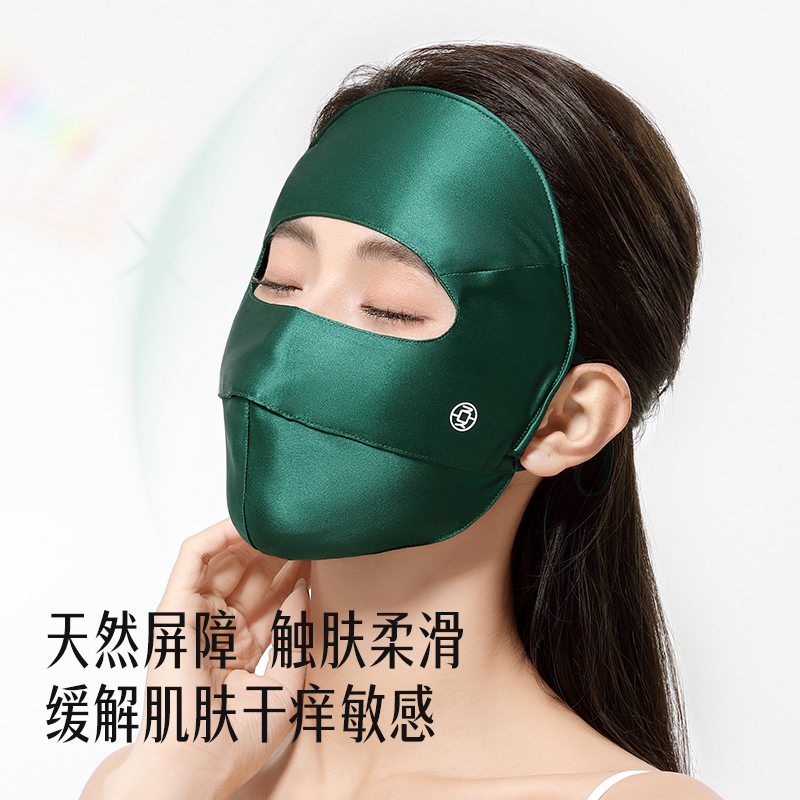 商品详情图片