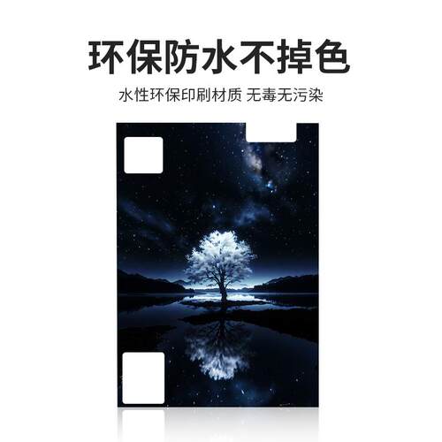 适配小米鱼缸二代背景板米家智能贴纸图画3d立体高清图造景装饰品 - 图1