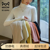 Cat duvet semi-high neckline undershirt 2023 new female autumn winter inner lap double face warm long sleeve plus suede blouse