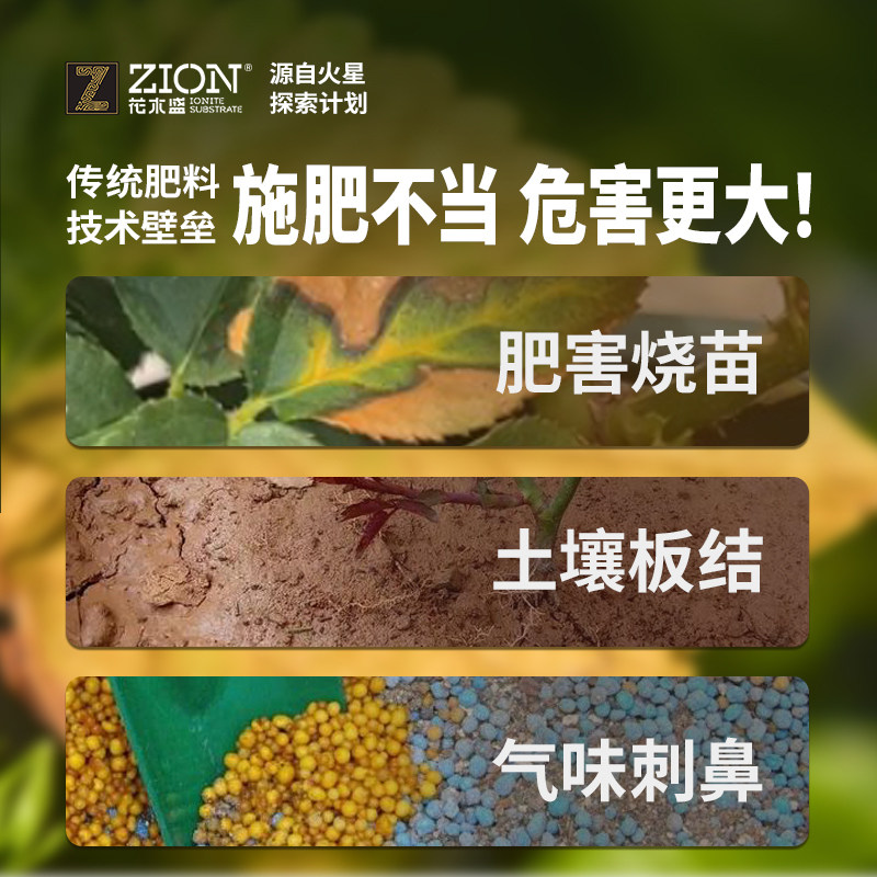 花木盛花卉绿植物营养基肥效替代花肥料多肉绿萝蝴蝶兰专用肥盆栽,淘宝优惠券,粉丝福利购,淘宝优惠卷
