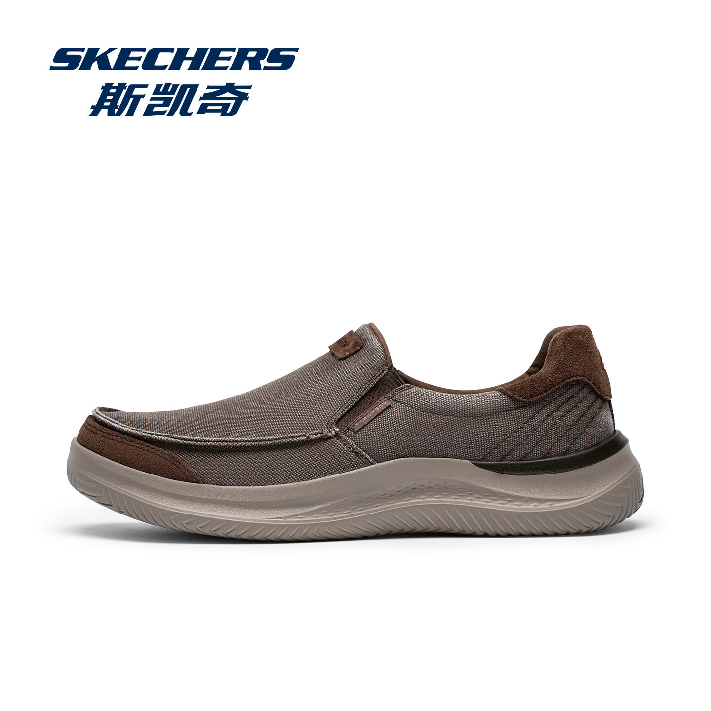 skechers斯凯奇男鞋一脚蹬健步鞋2025新款冬季休闲鞋子男款乐福鞋,淘宝优惠券,粉丝福利购,淘宝优惠卷