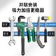 Hardware tool strong magnetic storage magnetic suction strip