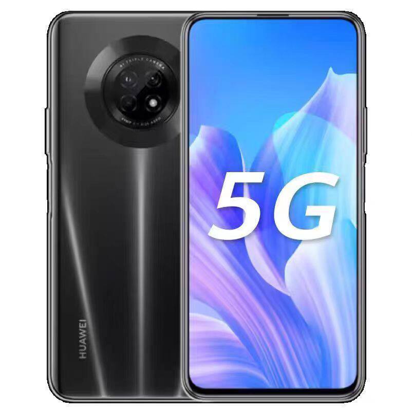 U-magic 优畅享20plus