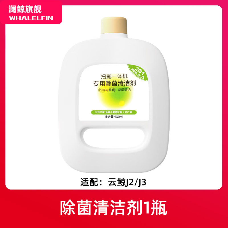 图 3