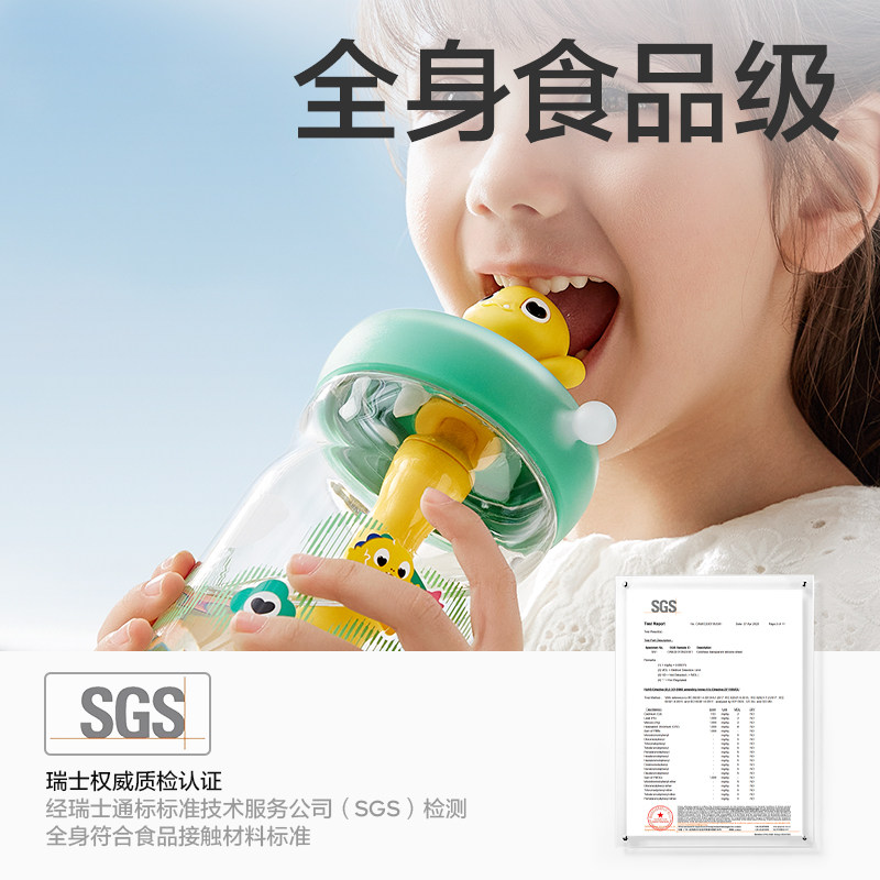 babycare恐龙冷萃儿童水杯吸管杯宝宝直饮夏季饮水杯高颜值水壶子 babycare恐龙冷萃儿童水杯吸管杯宝宝直饮夏季饮水杯高颜值水壶子
