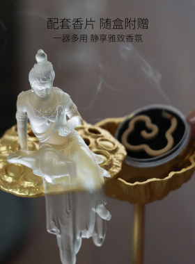 盘熏香炉新中式禅意禅修香器摆件
