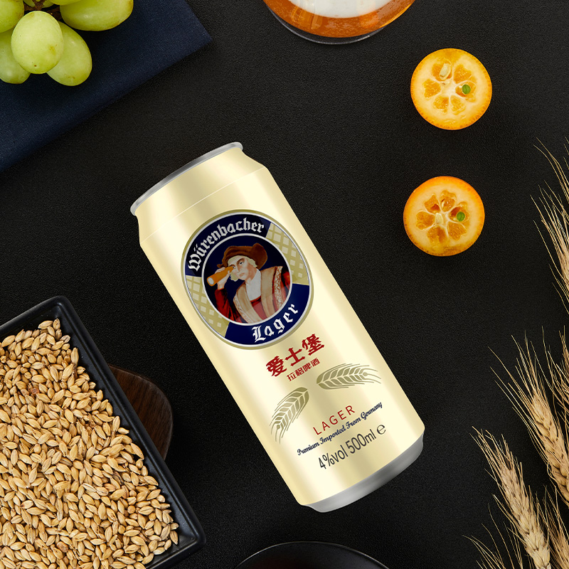 爱士堡拉格4%vol啤酒500ml*12听德国进口精酿整箱德啤 - 图1