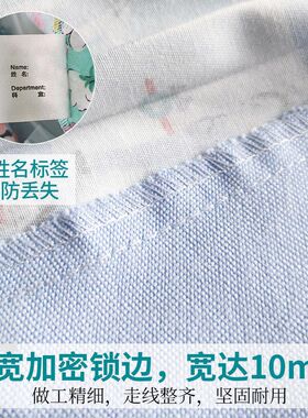 印花护士帽女纯棉牙科手术帽薄麻醉科监护室可爱包头帽子