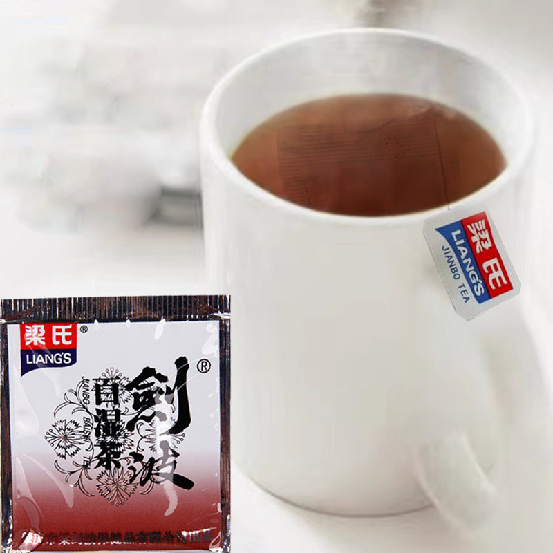 梁氏百湿茶广东特产去湿气养生茶独立便携10泡代用茶包凉茶王 - 图1