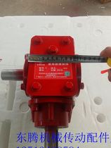 New Xin Pint Shelves T Moduli Small Degree Angle Reducer Motor Gear Gearbox Commutators Umbelliform Gears