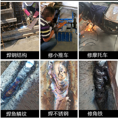 佳捷仕电焊机250 315逆变纯铜小型家用220V380V双电压工业级焊机 - 图2