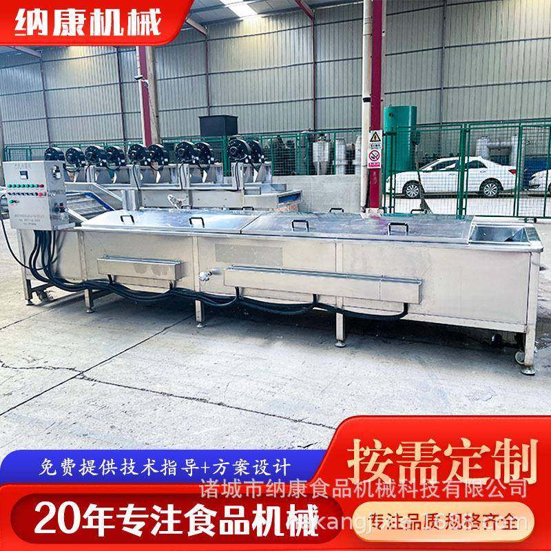 果醋饮品饮料巴氏杀菌机 米酒果酒醪糟巴氏杀菌釜 商用杀菌槽设备,淘宝优惠券,粉丝福利购,淘宝优惠卷