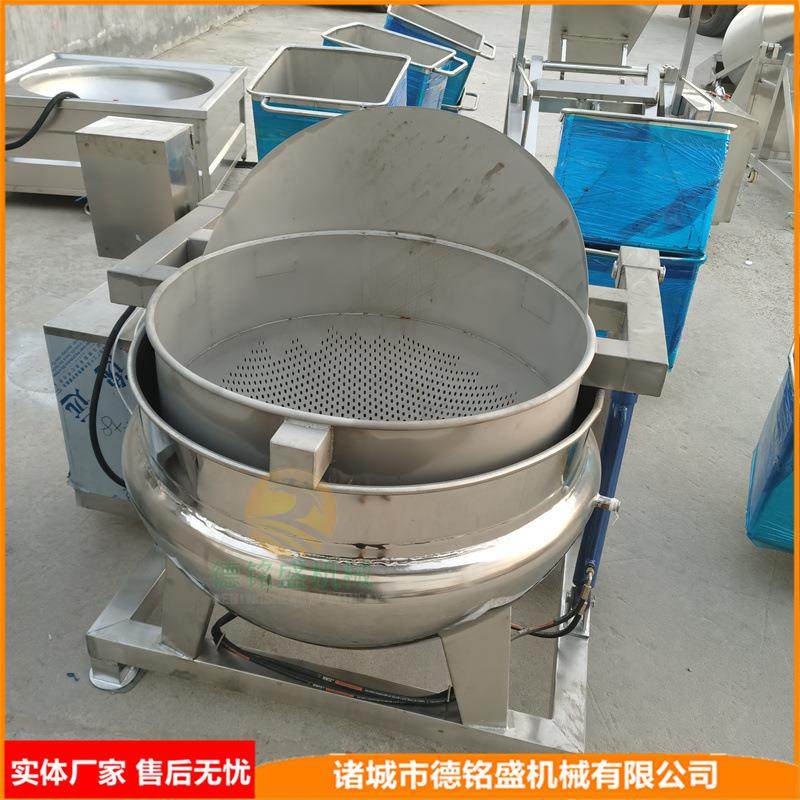 卤煮各种肉类锅 可控温度的煮锅 气缸翻锅出料的鸡爪卤煮夹层锅,淘宝优惠券,粉丝福利购,淘宝优惠卷