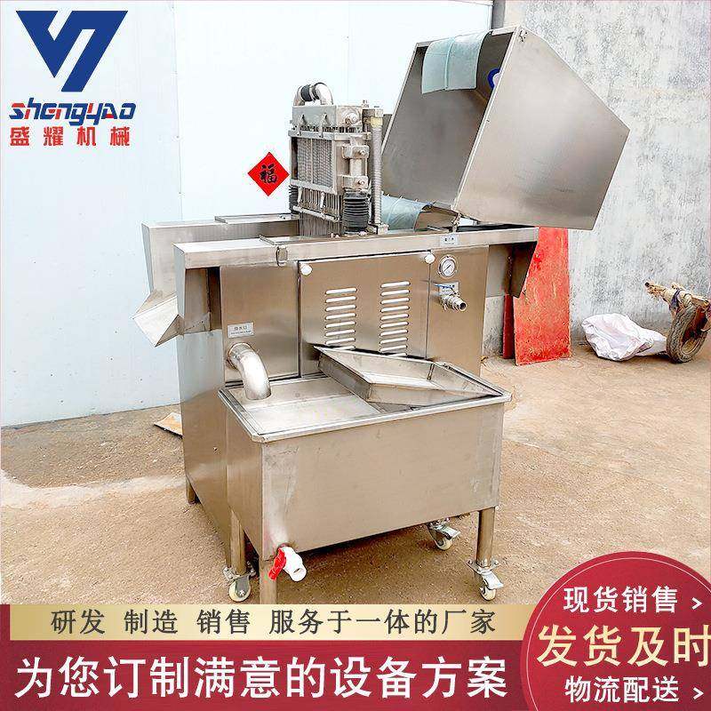 全自动肉制品腌制注射机 烧烤入味80针盐水注射机 鸡腿注射机,淘宝优惠券,粉丝福利购,淘宝优惠卷