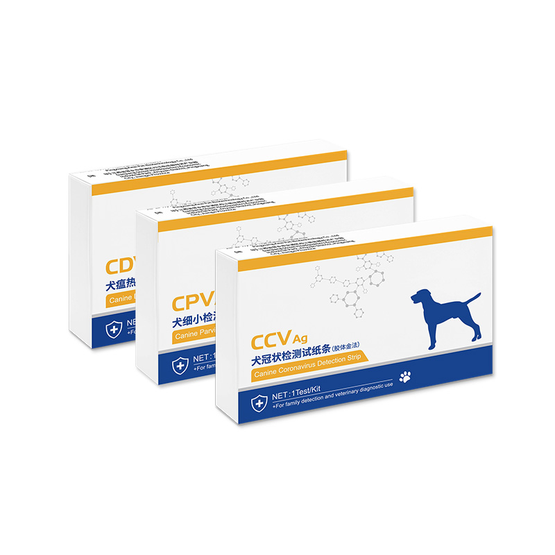 狗犬瘟细小冠状测试纸套装三合一CDV+CPV+CCV宠物检测卡家用自测-图3