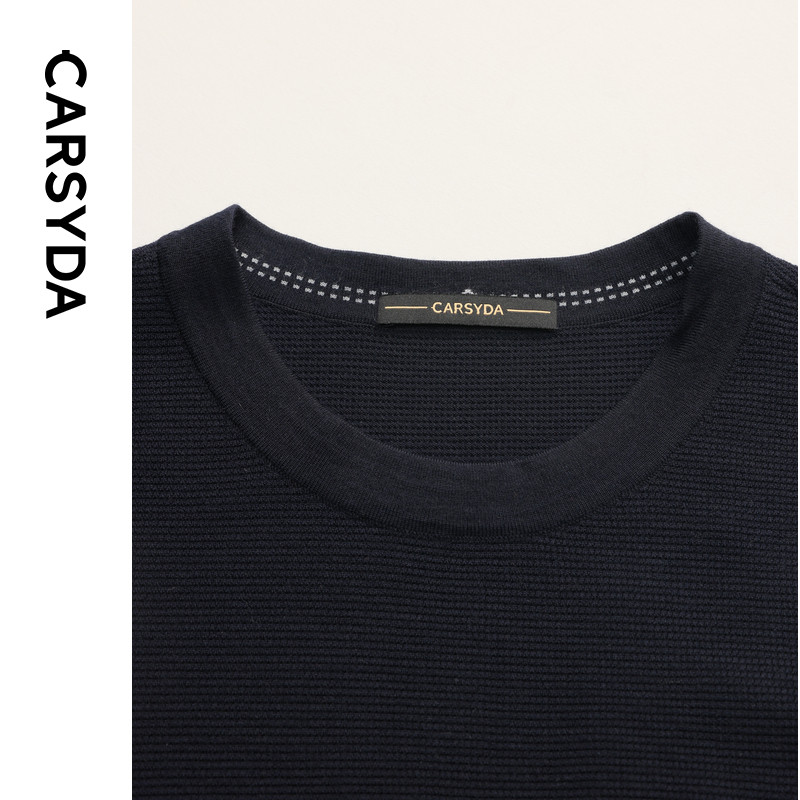 珈仕达秋季新品男士高级玉米格肌理亲肤保暖圆领短袖针织羊毛衫,淘宝优惠券,粉丝福利购,淘宝优惠卷