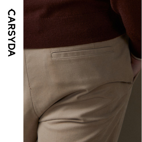 珈仕达秋季新品男士时尚肌理微磨毛易打理亲肤棉弹休闲裤 - 图1