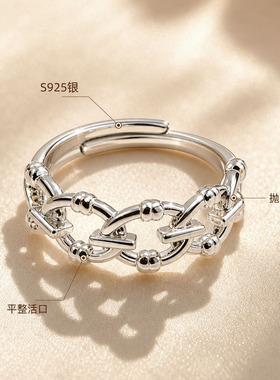 ins风简约百搭S925活口银戒