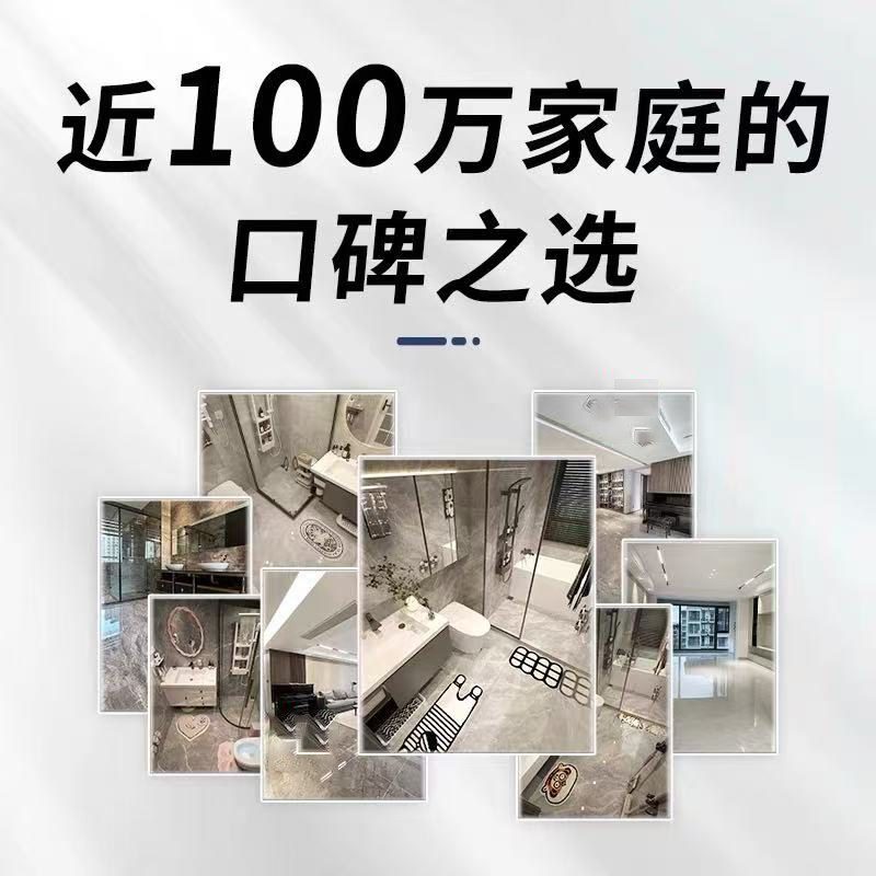 瓷砖空鼓修复地砖翘起维修大理石卫生间墙砖鼓包拱起起边翘边松动,淘宝优惠券,粉丝福利购,淘宝优惠卷