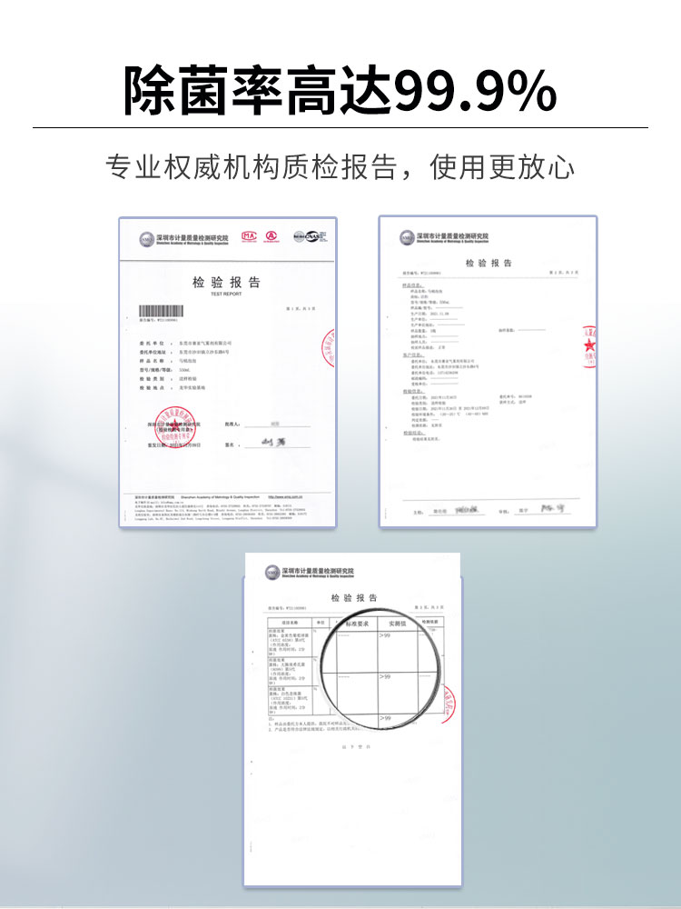 洁拍洁厕泡泡慕斯洗厕所马桶清洁剂液除臭去异味留香神器洁厕灵大