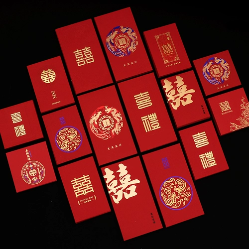 Red Envelope Seal 2022 Новые свадебные принадлежности Daquan и Creative Mini Li - это специальная сумка красного конверта для свадебной свадьбы