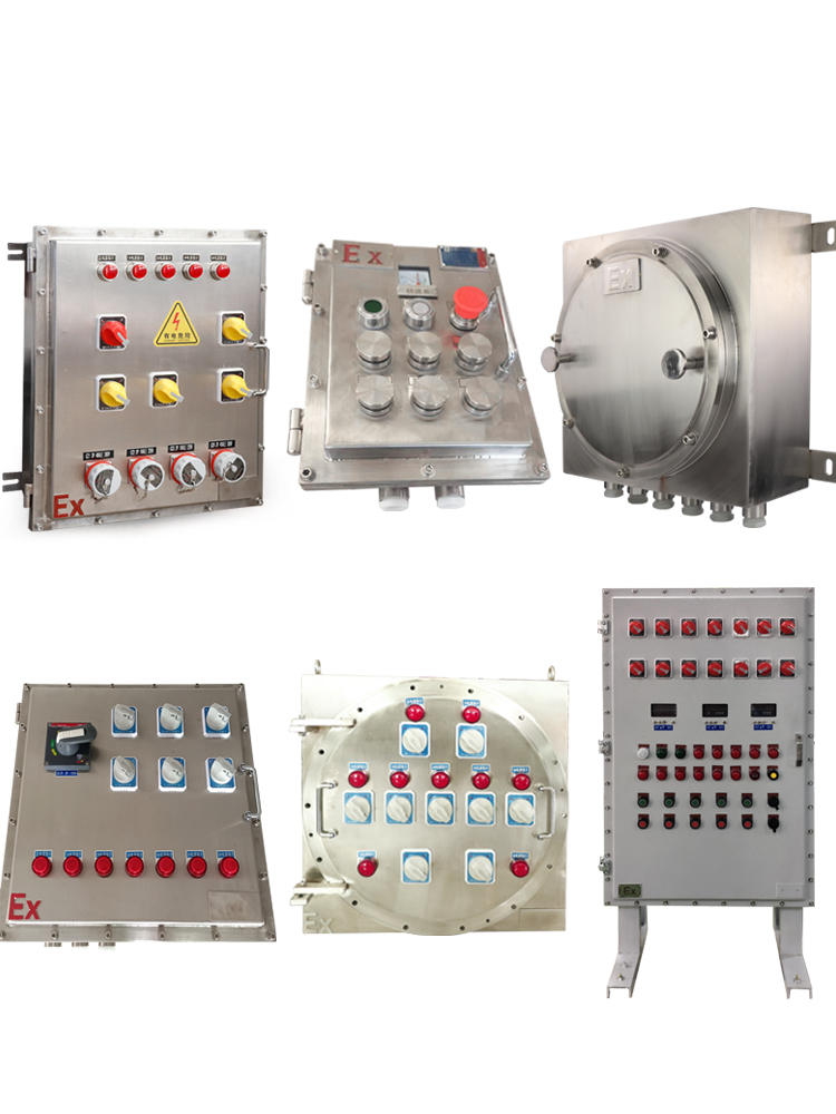 304不锈钢防爆照明动力配电箱开关仪表检修箱空调变频水泵控制柜