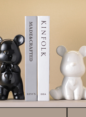 佳感暴力熊小熊彷真书摆件轻奢客厅电视柜办公室家居高级感装饰品