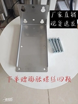 Explosion-proof Hemisphere wall fit can be matched < Sea Conn DS-2CD3146FWD-LS> stainless steel monitoring Hemisphere bracket