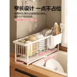 络新 Кухня слива стойка положила стойку для миски узкие маленькие блюда и тарелка.