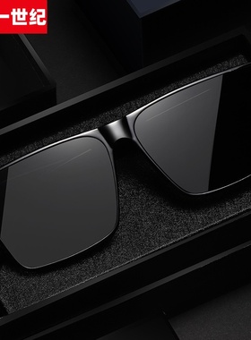 左丘防晒偏光防紫外线方形高级感