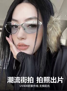 小红书达人街拍Y2K辣妹墨镜