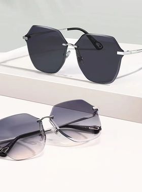 韩版防紫外线渐变无框墨镜